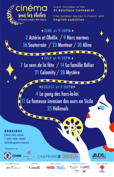 Cinéma sous les étoiles Movies under the stars 2022 poster